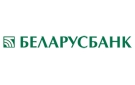 Банк Беларусбанк АСБ в Гудогае